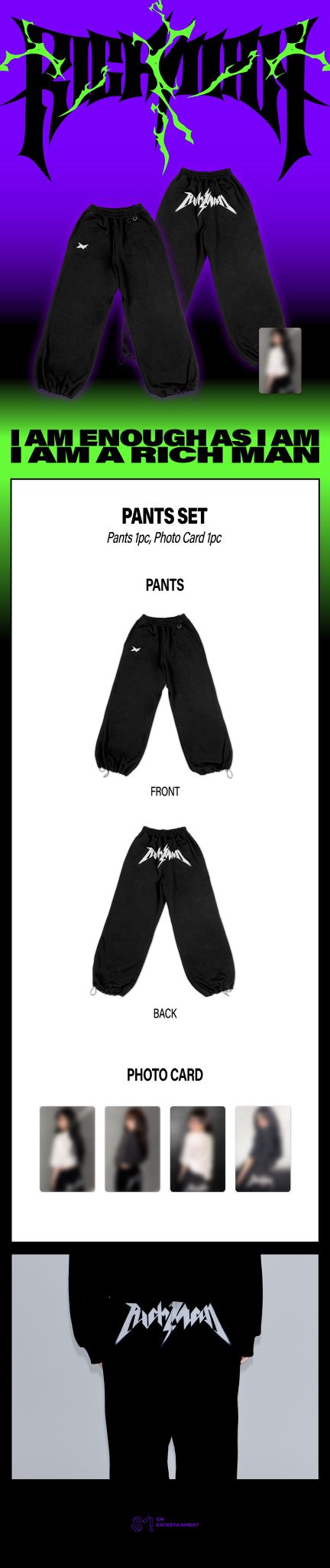 PANTS SET-aespa WEEK - #Rich_Man POP-UP MD