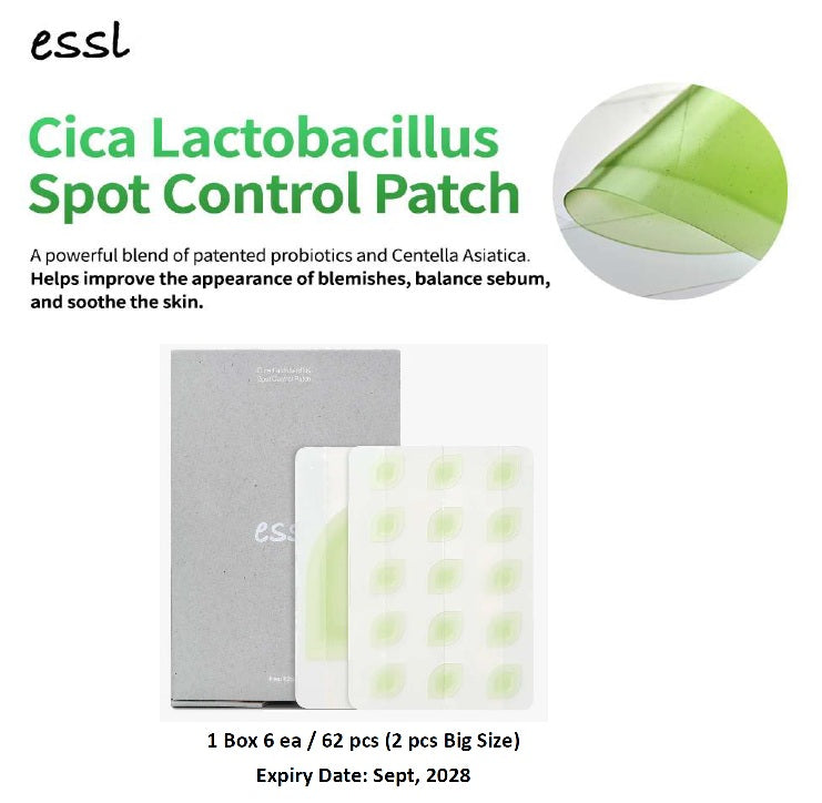 essl - Cica Lactobacillus Spot Control Patch — essl - Cica Lactobacillus Spot Control Patch (6ea 62pcs)