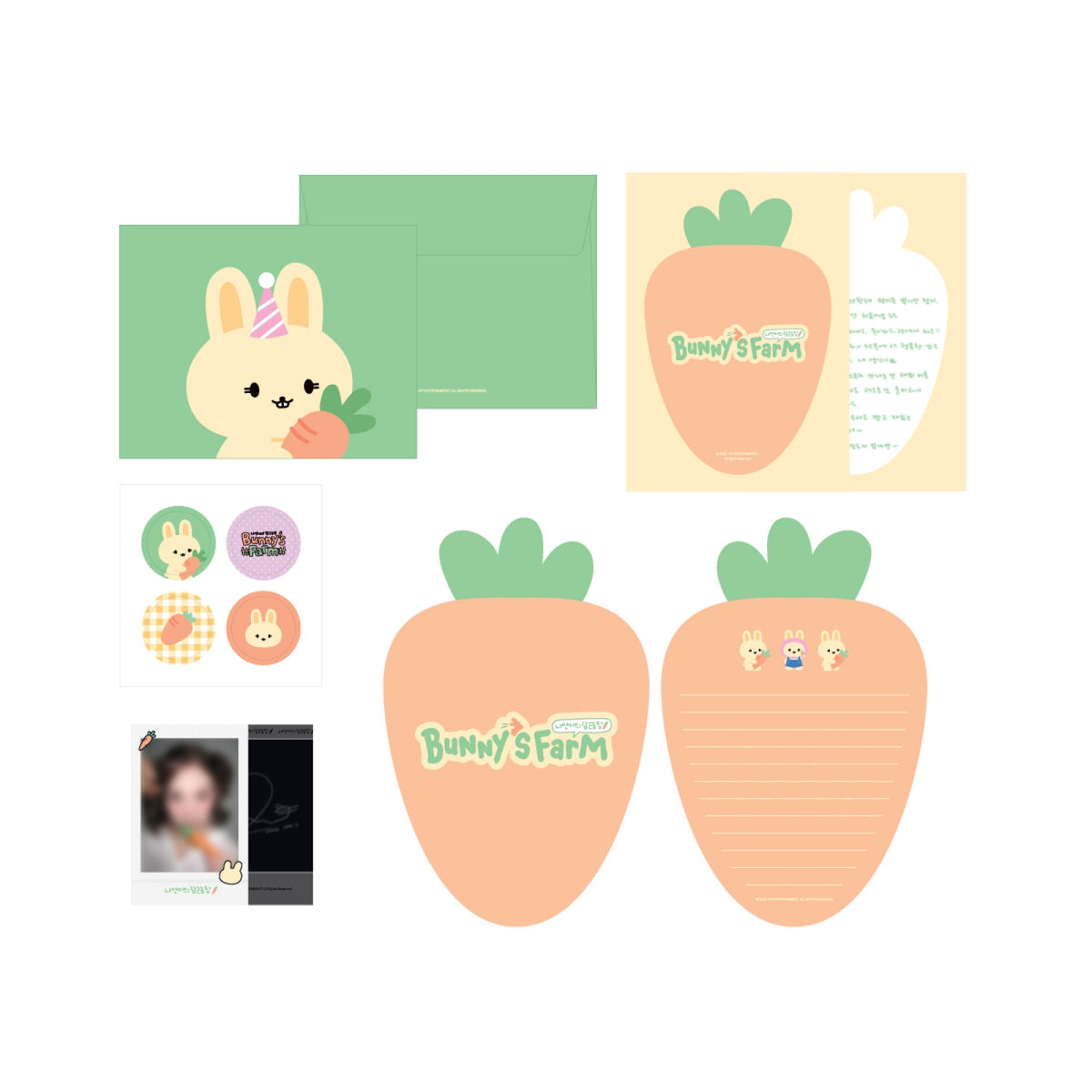 TWICE NAYEON [Bunny's Farm] OFFICIAL MD