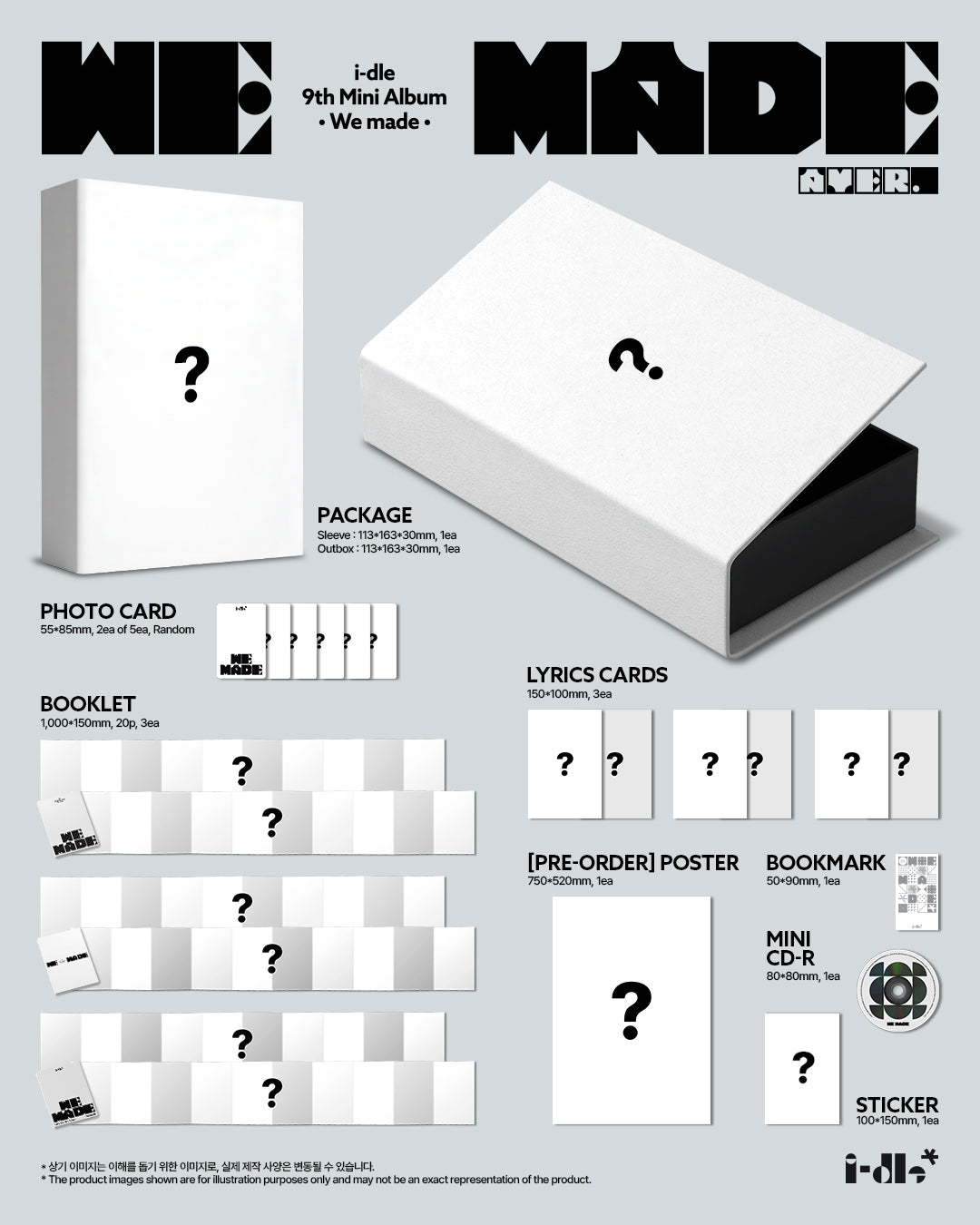 i-dle - 9th Mini Album [We made]