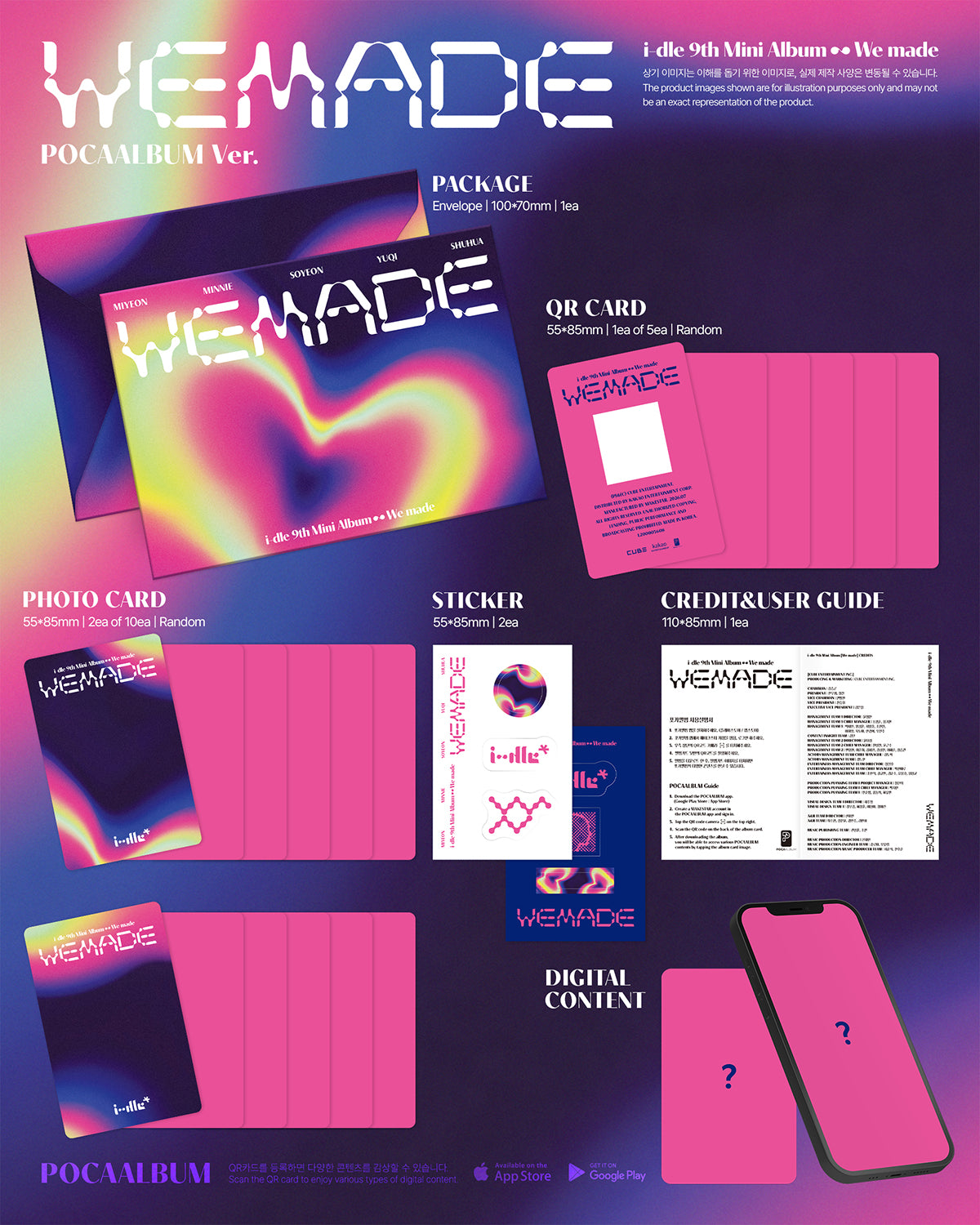 i-dle - 9th Mini Album [We made]