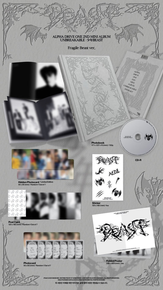 ALPHA DRIVE ONE - 2nd Mini Album [UNBREAKABLE : 少年BEAST]