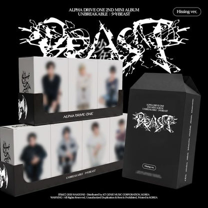 ALPHA DRIVE ONE - 2nd Mini Album [UNBREAKABLE : 少年BEAST]