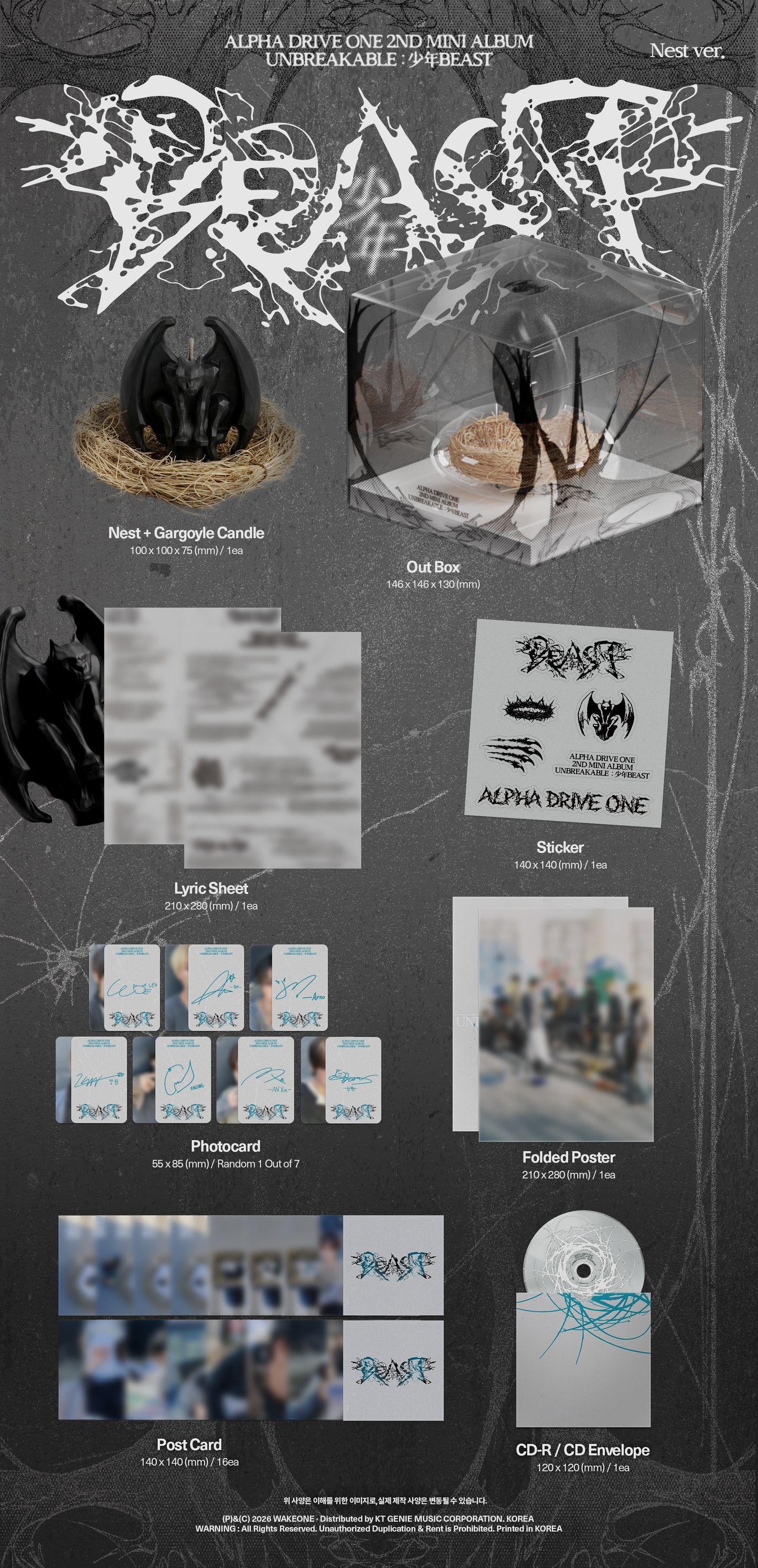 ALPHA DRIVE ONE - 2nd Mini Album [UNBREAKABLE : 少年BEAST]