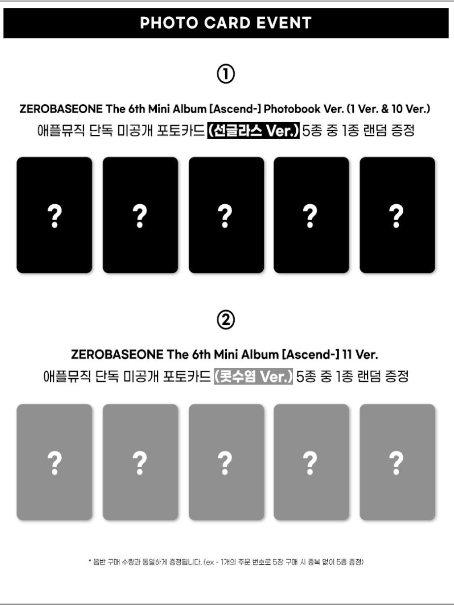 ZEROBASEONE The 6th Mini Album [Ascend-]