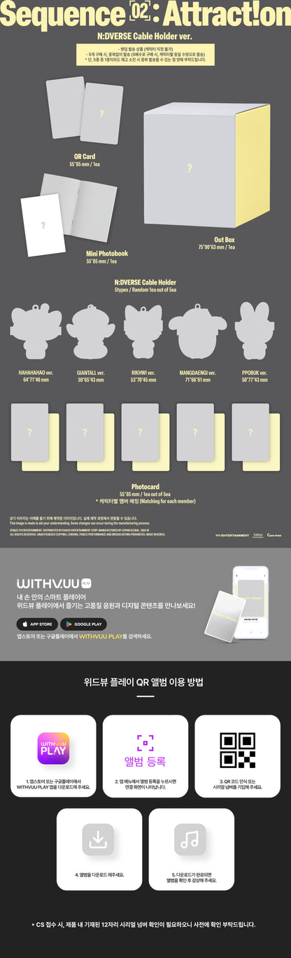AND2BLE - 2nd Mini Album [Sequence 02: Attraction]