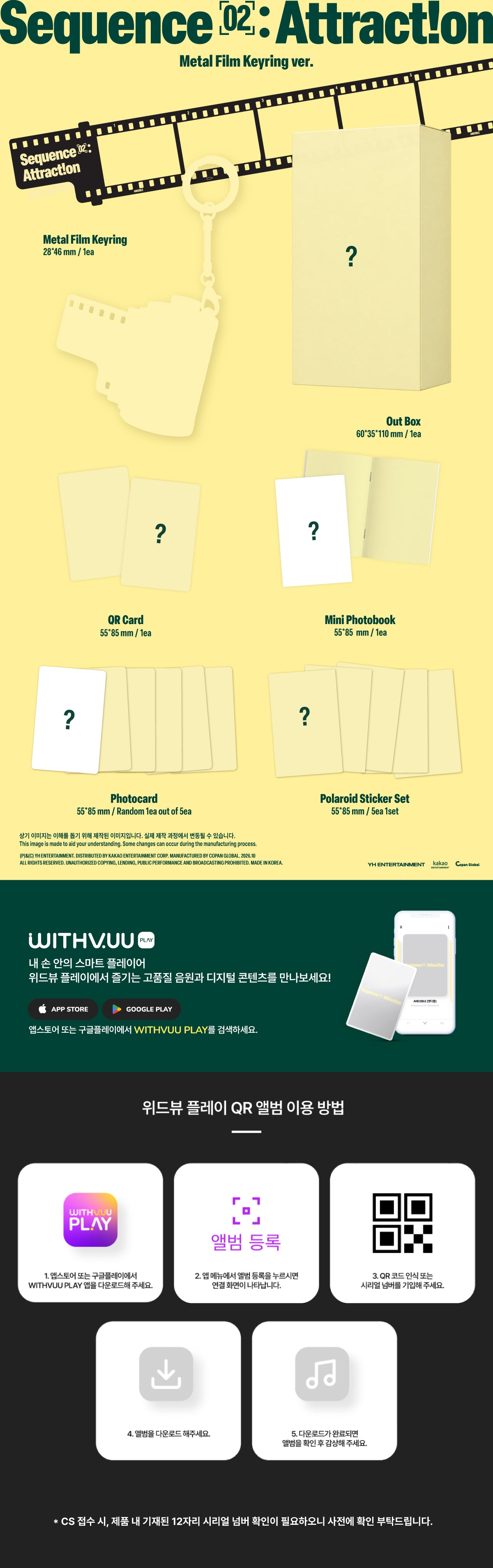 AND2BLE - 2nd Mini Album [Sequence 02: Attraction]