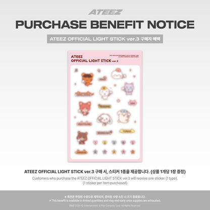 [WITH POB] ATEEZ - OFFICIAL LIGHT STICK ver.3
