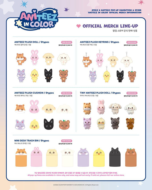 ATEEZ X ANITEEZ IN COLOR OFFICIAL MERCHANDISES