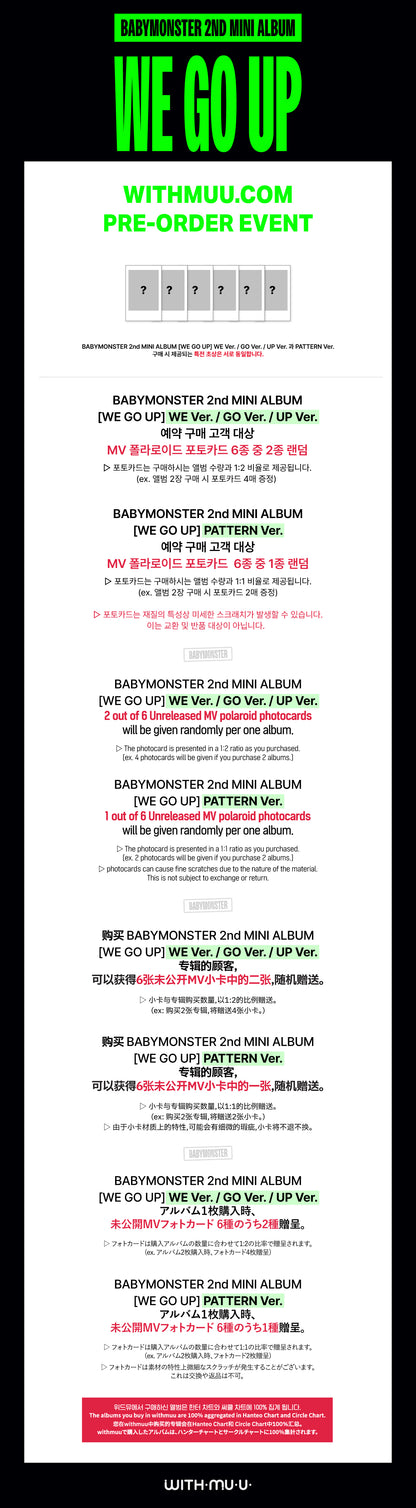 BABYMONSTER - 2nd MINI ALBUM [WE GO UP]