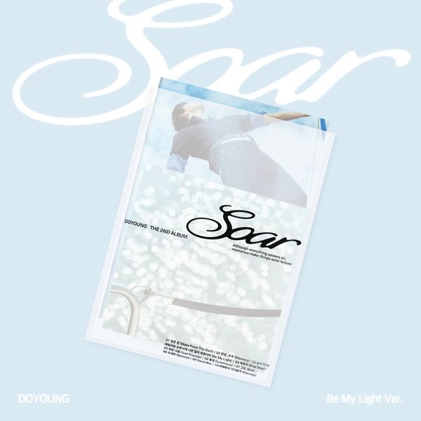 DOYOUNG - 2nd Album [Soar] — DOYOUNG - 2nd Album [Soar] (Be My Light Ver.)
