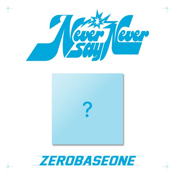 □　画家本人出品 BL-ZONE 2022 10　Ｏh!　F0号　□ ZEROBASEONE THE 1ST FULL ALBUM [NEVER SAY NEVER] – House of Kpop