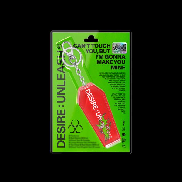 ENHYPEN - 6th Mini Album [DESIRE : UNLEASH] — ENHYPEN - 6th Mini Album [DESIRE UNLEASH] (KEYRING Ver.)