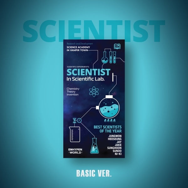 ENHYPEN - [ENHYPEN WORLD COUPON CARD COLLECTION] SCIENTIST BASIC Ver. — ENHYPEN - [ENHYPEN WORLD COUPON CARD COLLECTION] SCIENTIST BASIC ver.