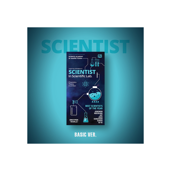 ENHYPEN - [ENHYPEN WORLD COUPON CARD COLLECTION] — SCIENTIST BASIC ver.