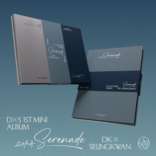 DK X SEUNGKWAN (SEVENTEEN) - 1st Mini Album [Serenade]
