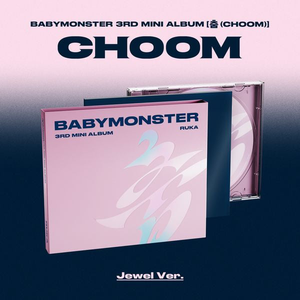 BABYMONSTER 3rd MINI ALBUM [춤 (CHOOM)]