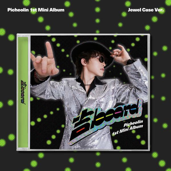 SEVENTEEN Picheolin - 1st Mini Album '吉BOARD'