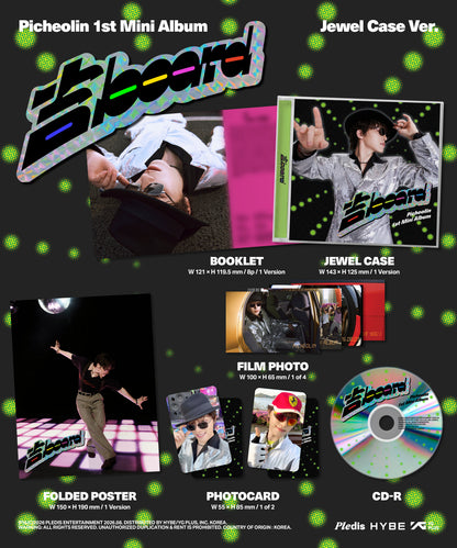 SEVENTEEN Picheolin - 1st Mini Album '吉BOARD'
