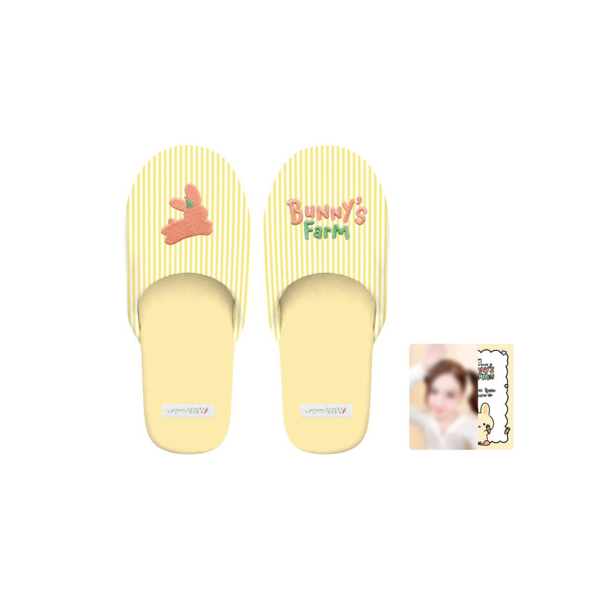 TWICE NAYEON [Bunny's Farm] OFFICIAL MD