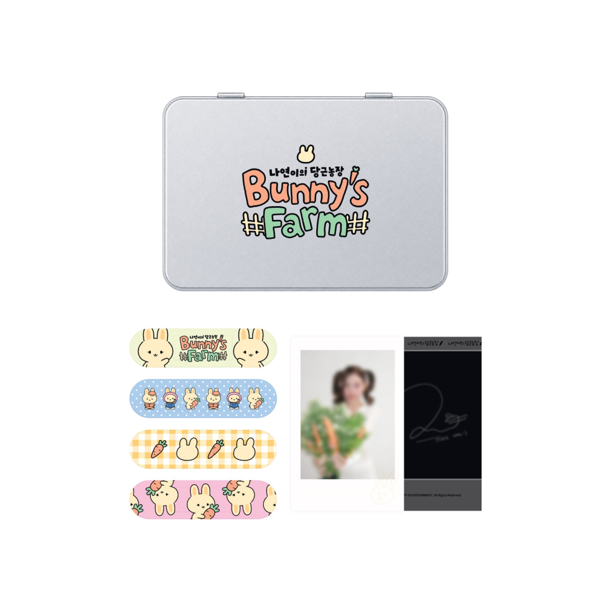 TWICE NAYEON [Bunny's Farm] OFFICIAL MD
