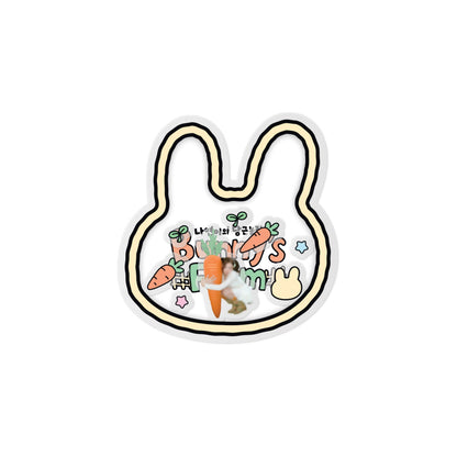 TWICE NAYEON [Bunny's Farm] OFFICIAL MD