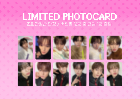 NCT WISH - 4th Mini Album [I SPY]