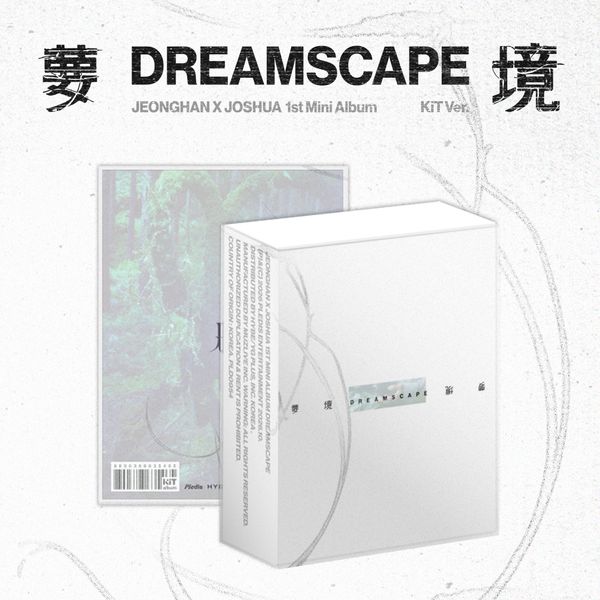 JEONGHAN X JOSHUA (SEVENTEEN) - 1st Mini Album ‘DREAMSCAPE'