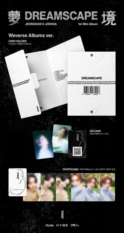 JEONGHAN X JOSHUA (SEVENTEEN) - 1st Mini Album ‘DREAMSCAPE'