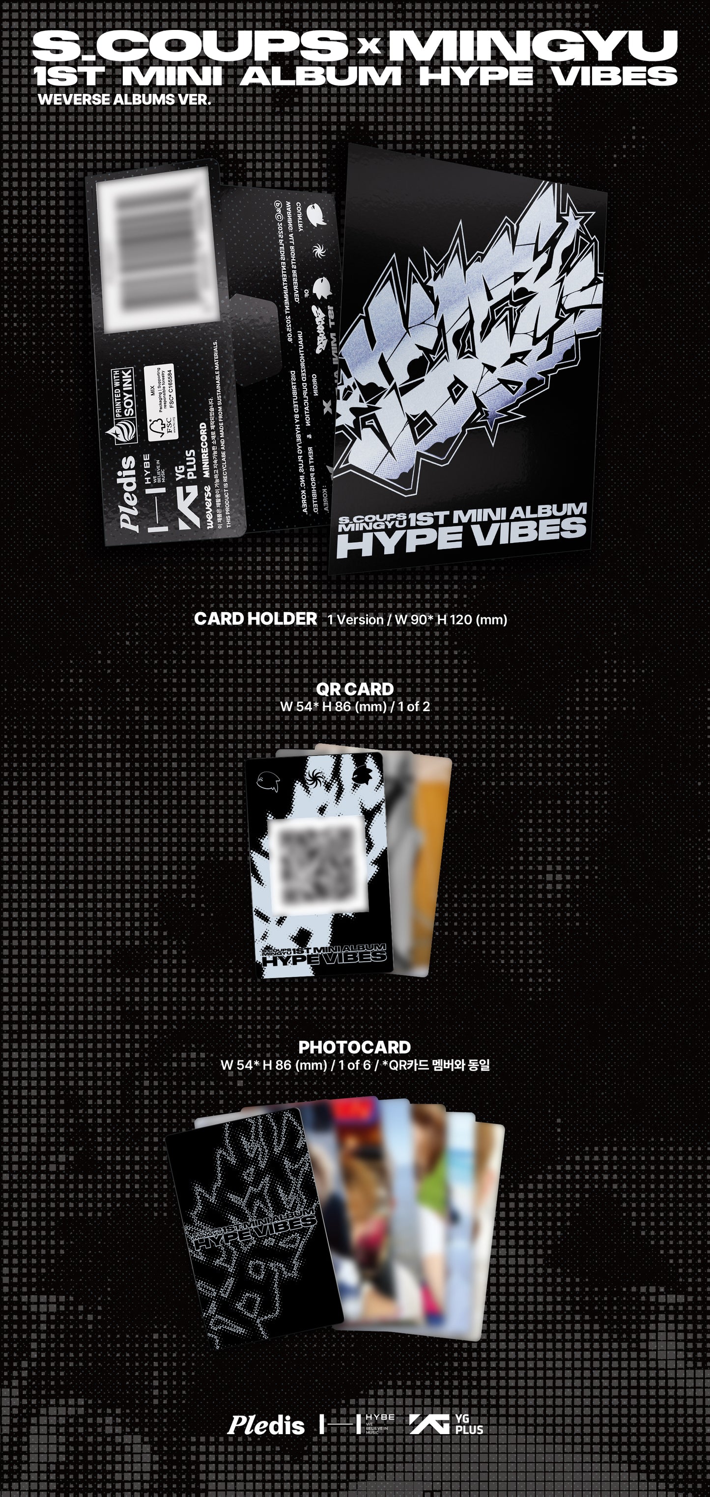 S.COUPS X MINGYU (SEVENTEEN) - 1st Mini Album 'HYPE VIBES'