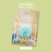 SHINee - Single Album [Poet | Artist] — SHINee - Single Album [Poet  Artist] (첫째 Ver.) (FIRSTBORN)