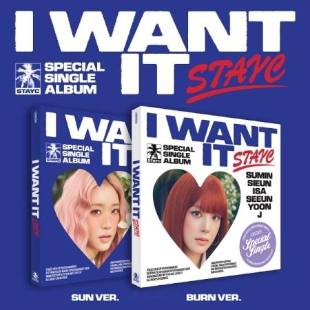 STAYC - Special Single : I WANT IT — STAYC - Special Single I WANT IT (Random Ver.)
