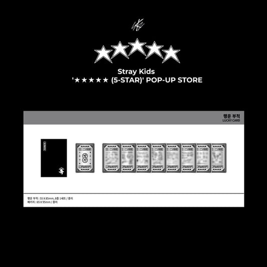 Stray Kids - 5-STAR POP-UP MD_LUCKY CARD — Stray Kids - 5-STAR POP-UP MD_LUCKY CARD