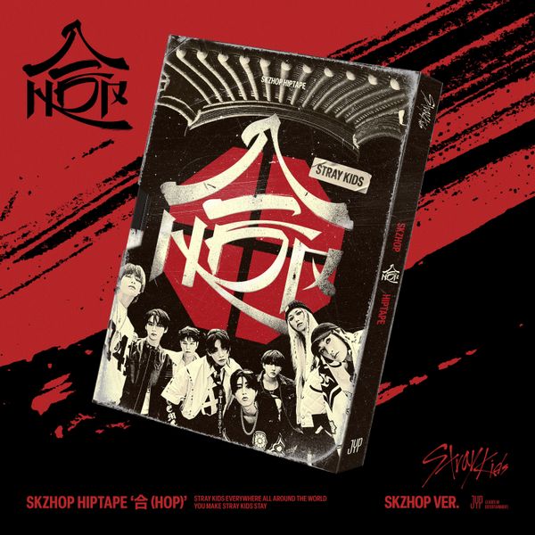Stray Kids - SKZHOP HIPTAPE [合 (HOP)] — SKZHOP Ver.
