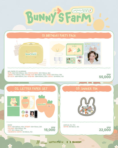 TWICE NAYEON [Bunny's Farm] OFFICIAL MD