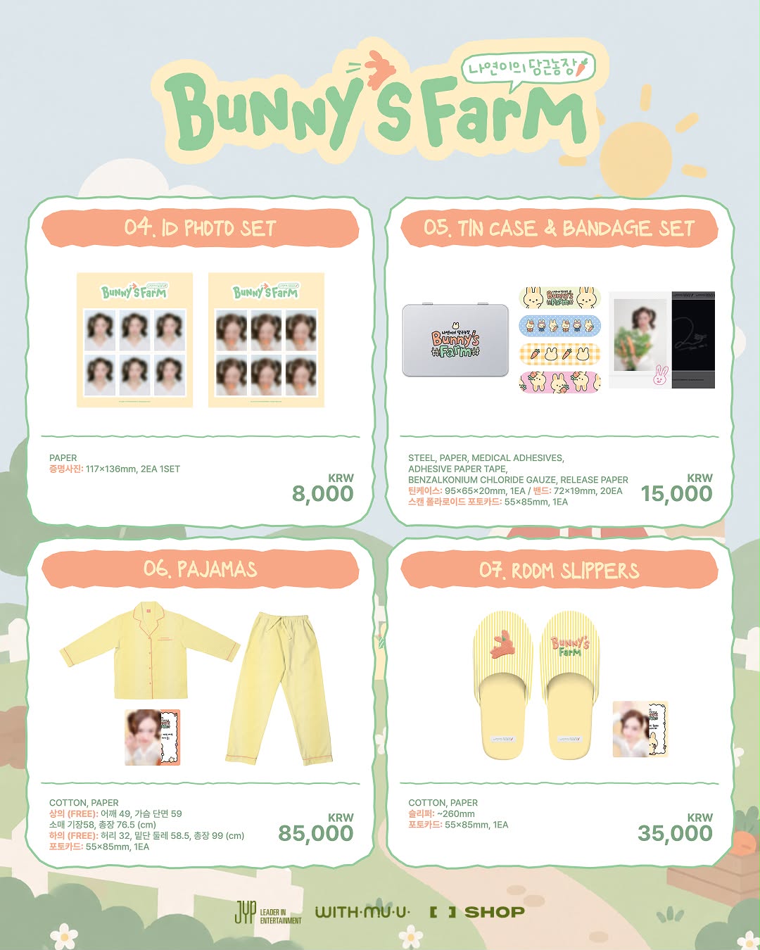 TWICE NAYEON [Bunny's Farm] OFFICIAL MD