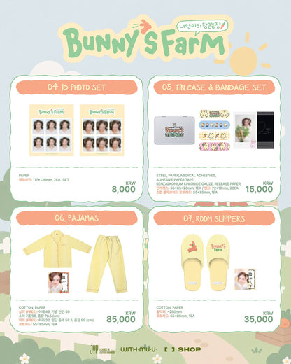 TWICE NAYEON [Bunny's Farm] OFFICIAL MD