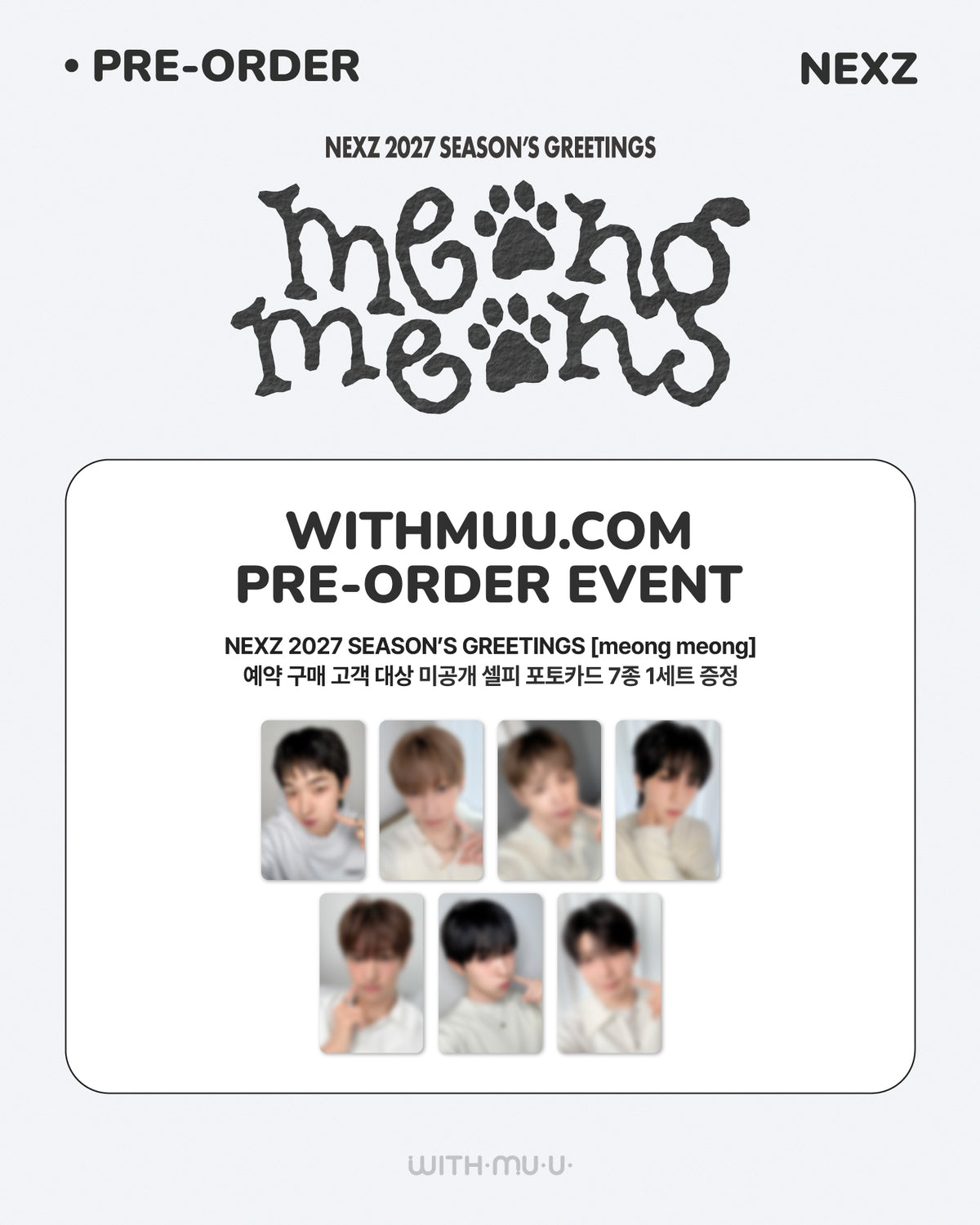 [INCLUDE WITHMUU POB] NEXZ - 2027 Season's Greetings [meong meong]