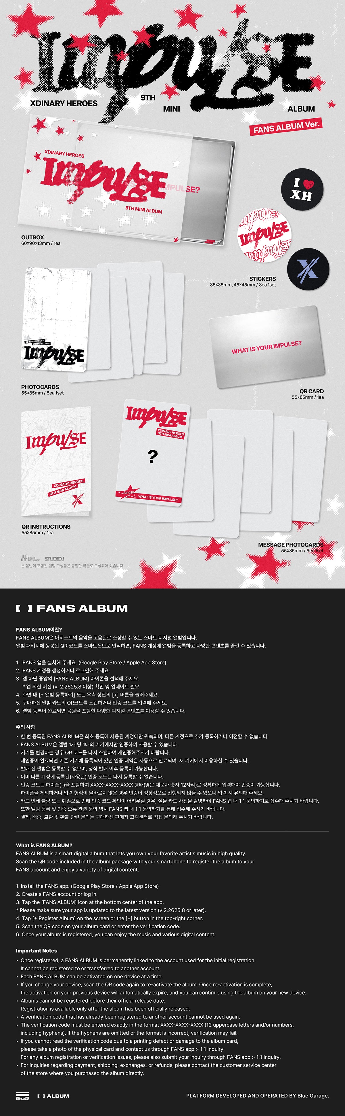 Xdinary Heroes - 9th Mini Album [IMPULSE]