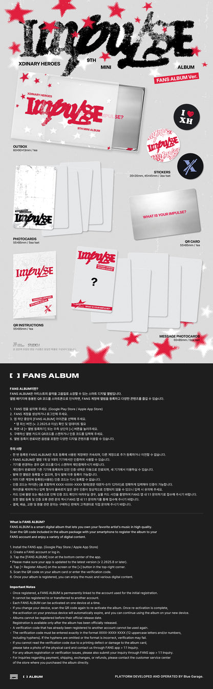 Xdinary Heroes - 9th Mini Album [IMPULSE]