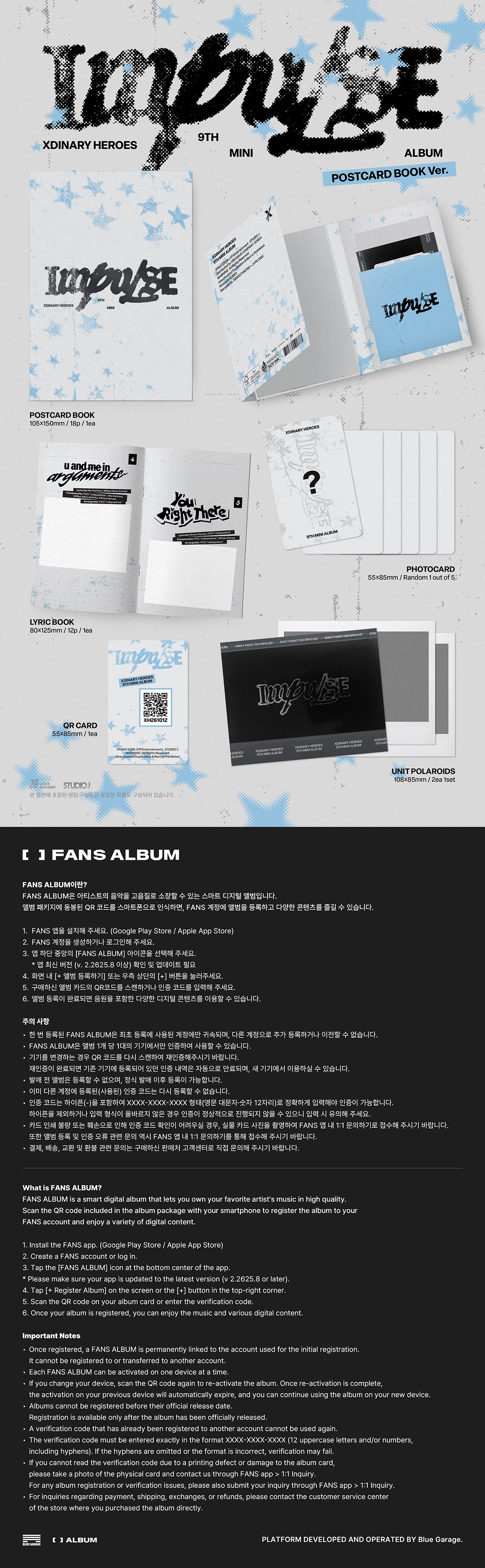 Xdinary Heroes - 9th Mini Album [IMPULSE]