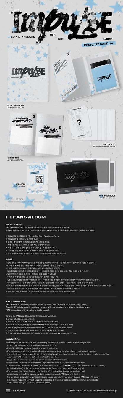 Xdinary Heroes - 9th Mini Album [IMPULSE]