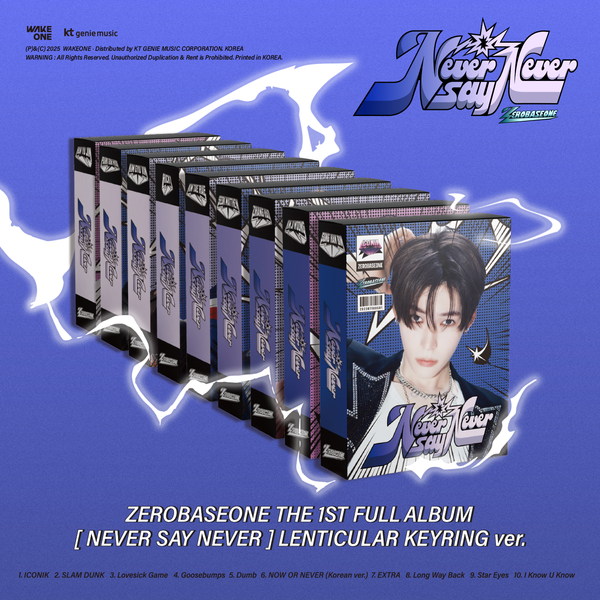 ZEROBASEONE THE 1ST FULL ALBUM [NEVER SAY NEVER] LENTICULAR KEYRING Ver. — ZEROBASEONE THE 1ST FULL ALBUM [NEVER SAY NEVER] LENTICULAR KEYRING Ver. (Random Ver.)