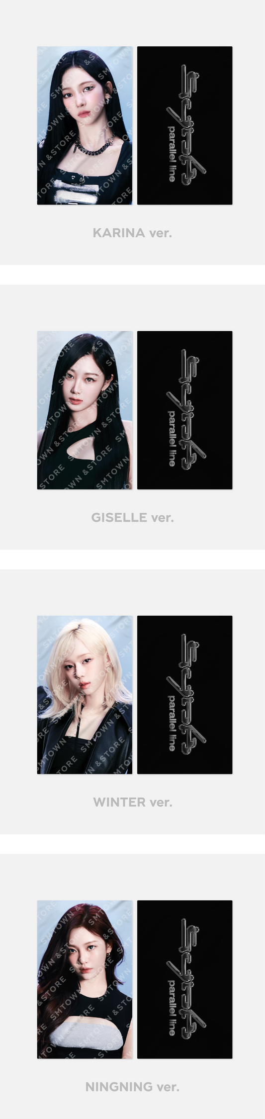 aespa - [SYNK : PARALLEL LINE]_SLOGAN_2ndcon_24 [KARINA] — aespa - [SYNK PARALLEL LINE]_SLOGAN_2ndcon_24