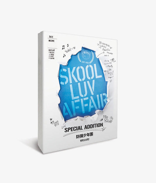 BTS BTS - Mini Album Vol. 2 [Skool Luv Affair] (Special Addition) album cover