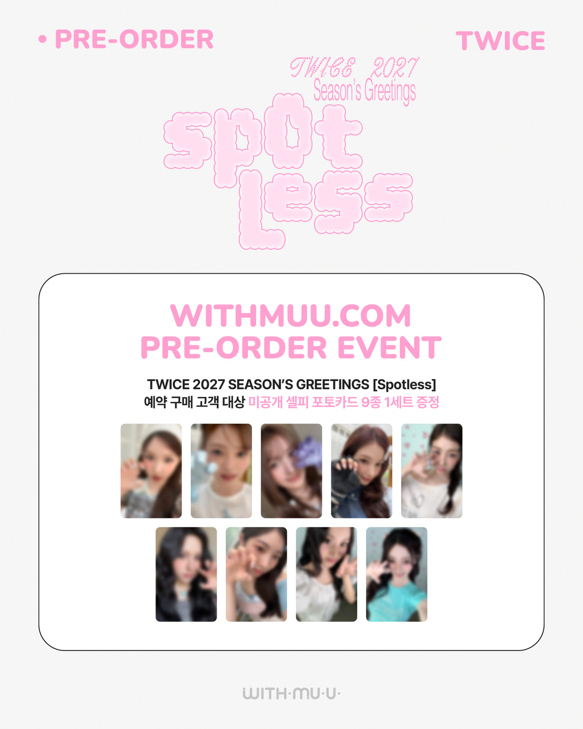 [INCLUDE WITHMUU POB] TWICE - 2027 Season's Greetings [Spotless]