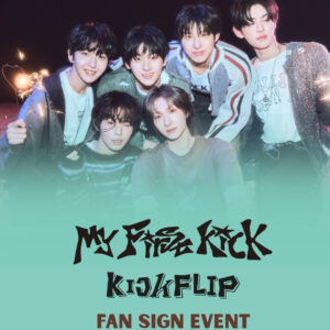[SINGAPORE FAN SIGN EVENT] KickFlip - 4th Mini Album [My First Kick] (My First Trip Ver.)