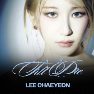 [SINGAPORE 1:1 POLAROID PHOTO EVENT] Lee Chae Yeon - 4th Mini Album [Till I Die] (Archive Book Ver.)